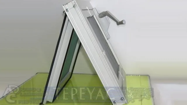 Corte de ventana proyectante